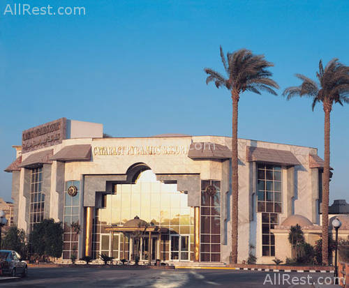 Cataract Pyramids Resort 